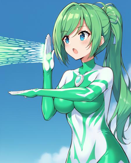 Spacium Beam スペシウム光線