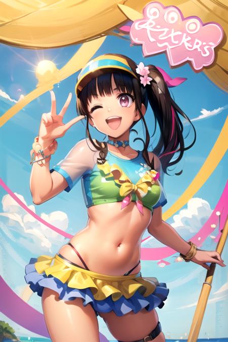 Michiru Kaibara (D4DJ)