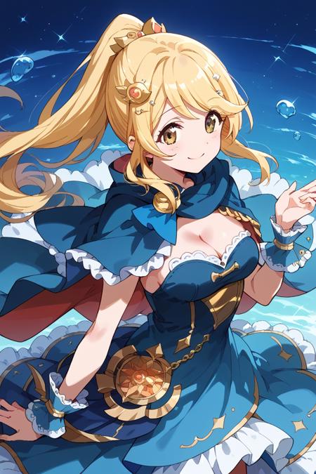 Aruru Otsuki [Shoujo☆Kageki Revue Starlight]