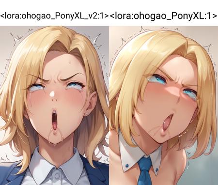 Ohogao SDXL LoRA [illustrious, Pony]