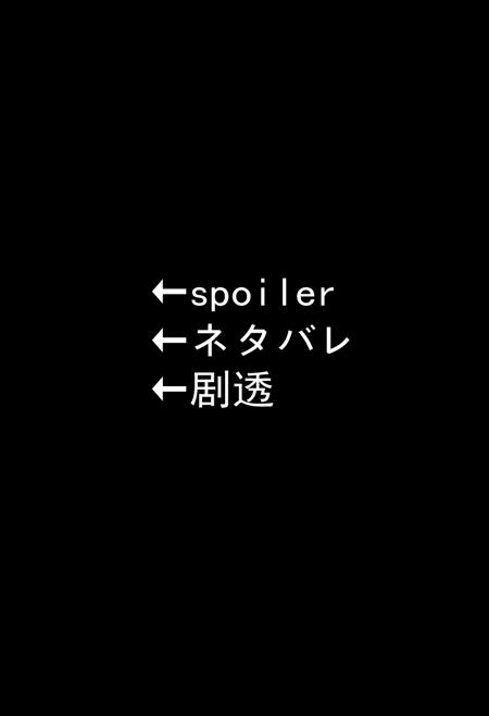(PonyXL) Falin x Marcille (Dungeon Meshi) | 迷宫饭 法琳 x 玛露西尔 | ダンジョン飯 ファリン x マルシル