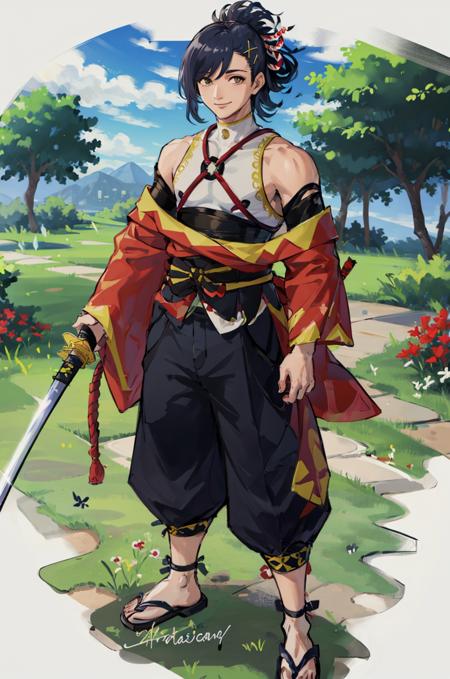 Kagetsu (Fire Emblem: Engage)