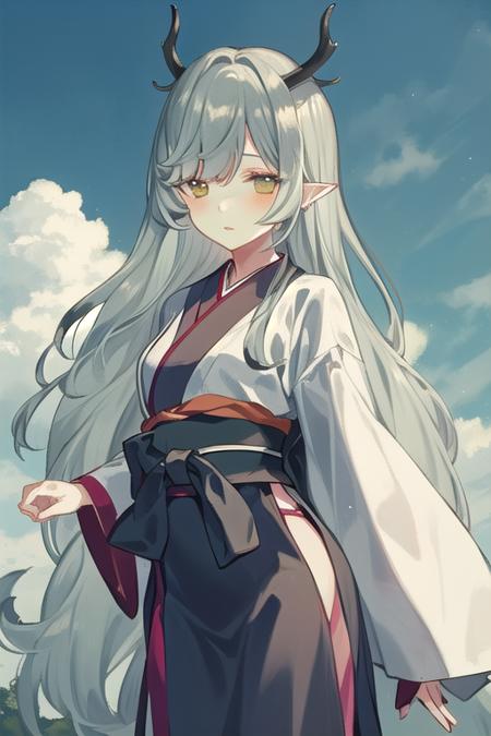 kushui