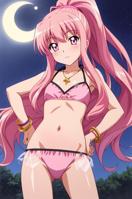 Louise - The Familiar of Zero