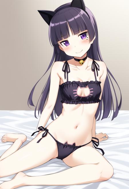 Gokou Ruri - AnimagineXL-v3