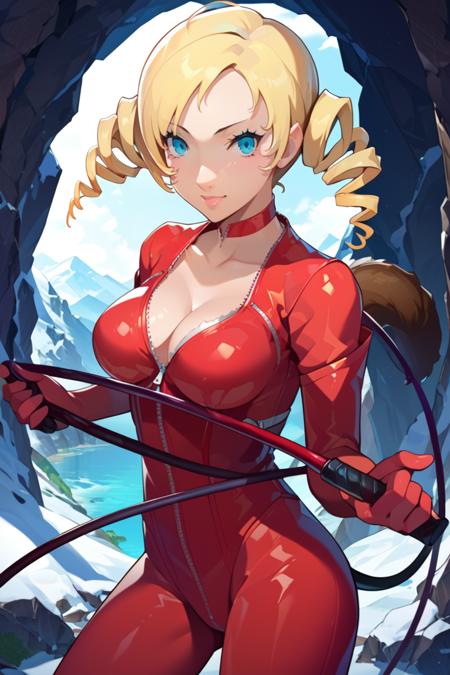 Catherine - 3-in-1 - Katherine+Vincent Included [Pony+IL]
