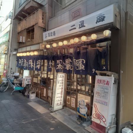 大衆酒場の外観 / Appearance of a popular Japanse tavern SD15
