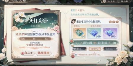 huanqing_zhizhangpoiu