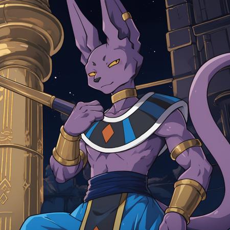 Beerus