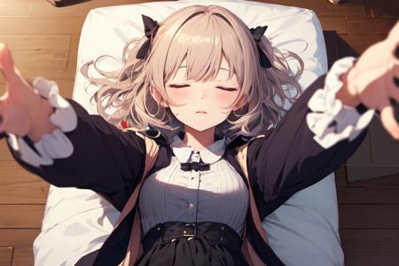 Incoming Hug