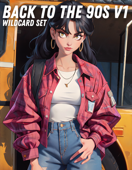 Back to the 90s - Prompt Kit版本v1.0 (ID: 154209)