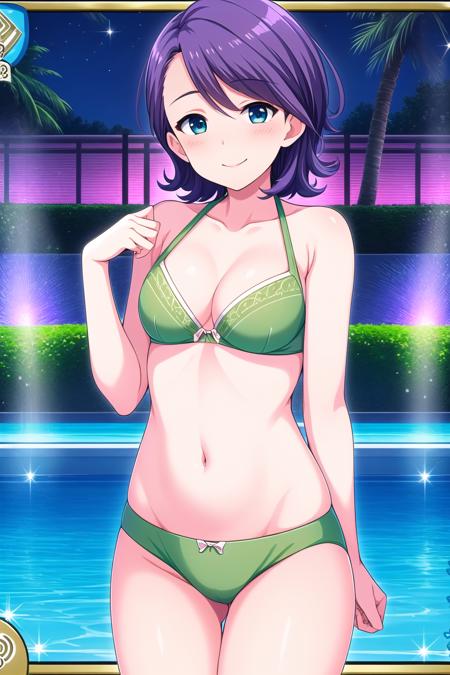 Iseya Rito (Girl Friend BETA) | 伊勢谷里都 (ガールフレンド（仮）)