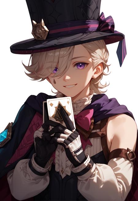 Lyney | Genshin Impact