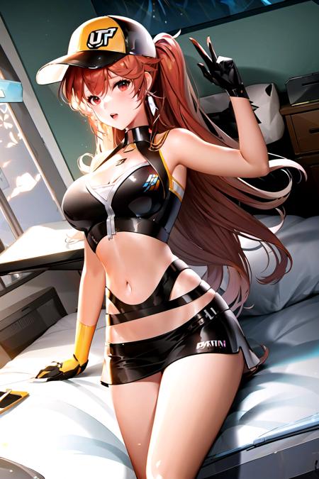 小橘子 QQ飞车 Xiaojuzi