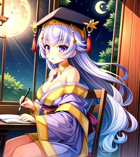 Reitei (Kuutan) - Koihime 霊帝 (空丹) - 恋姫†夢想版本v1.0 (ID: 147362)