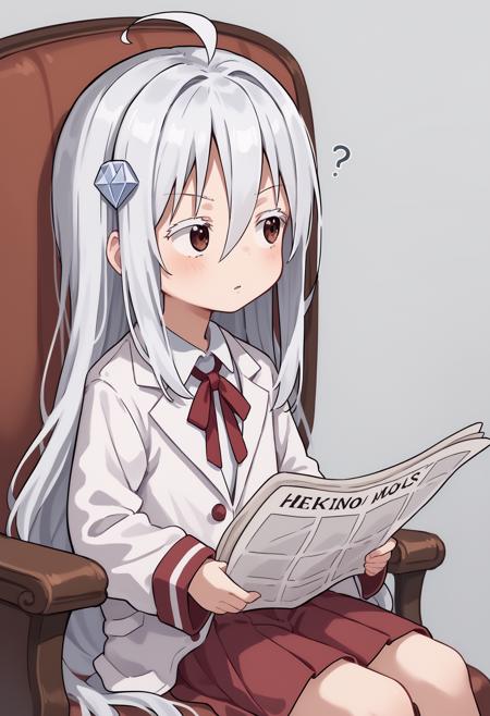 Hikari Kongo | Himouto! Umaru-chan