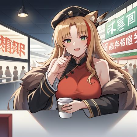 Swire - Arknights (4 Outfits)