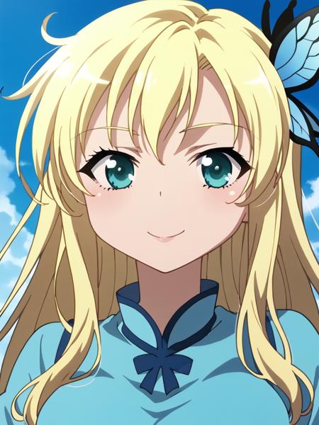 kashiwazaki sena