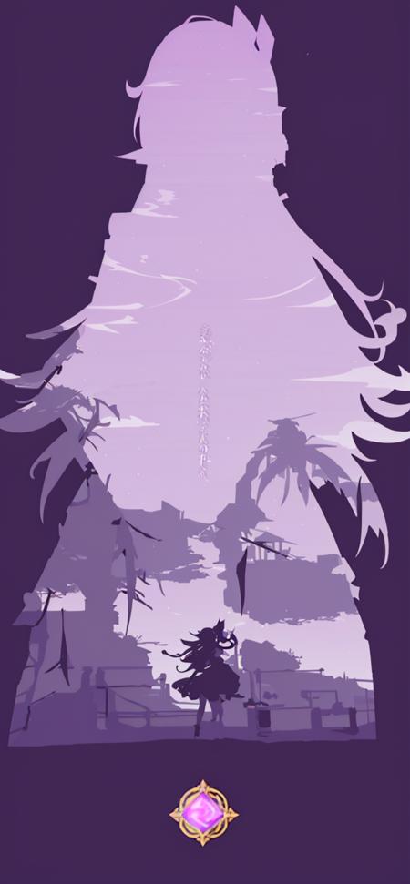 mryu
