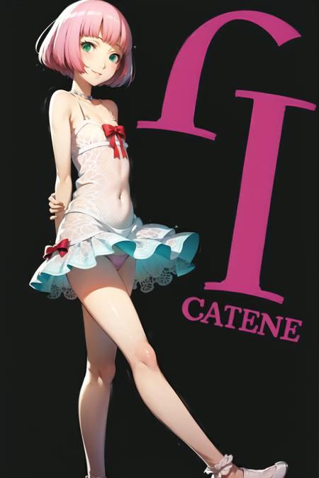Persona / Catherine (Soejima Shigenori) Style LoRA