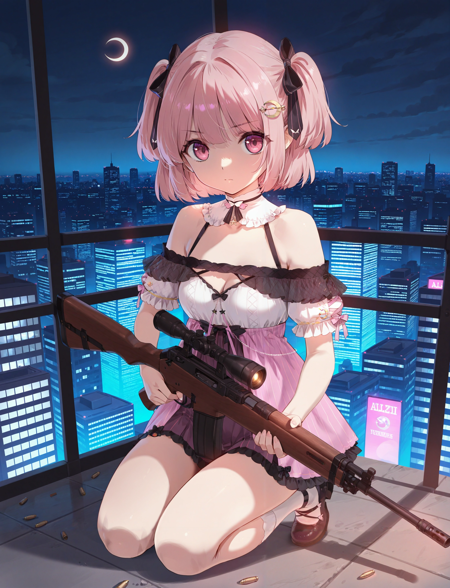 LemonLeaf (Illustrious)