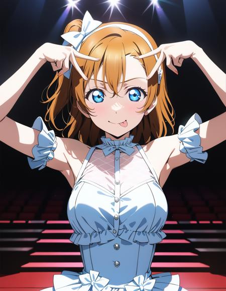 parody pose of Oshinoko  / 推しの子のパロディポーズ　SDXL