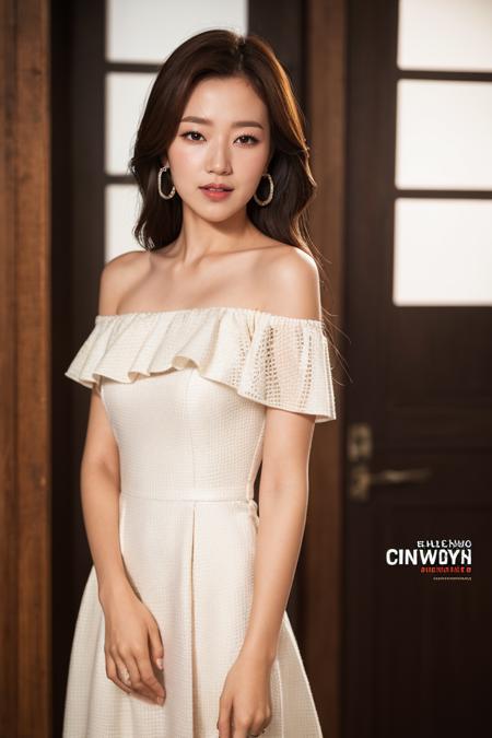 Cho SooHyang조수향