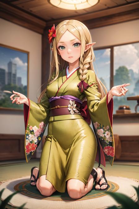 Fardania | Isekai Shokudou
