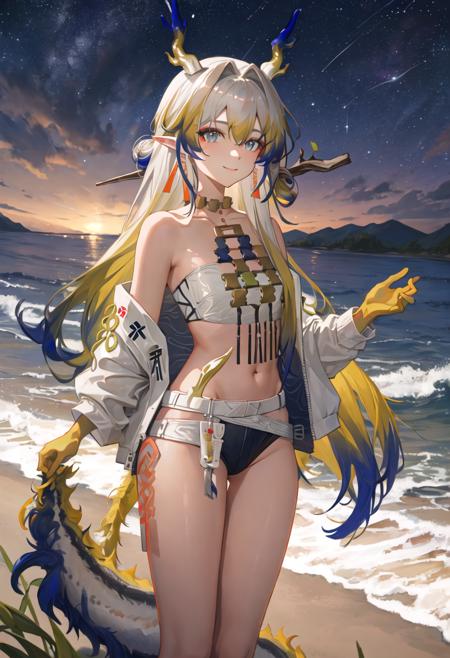shu/黍 (Arknights)