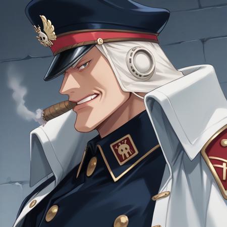 Shiryu (One Piece)