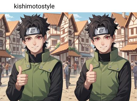 Boruto | Mirai Sarutobi