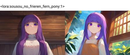 Fern フェルン - 葬送のフリーレン [Pony]