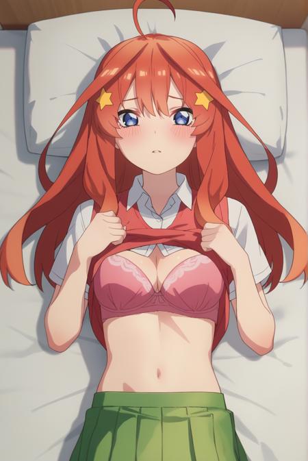 Gotoubun no Hanayome - Nakano Itsuki [Pony] [COMMISSION]