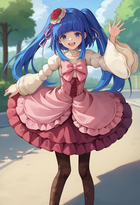 Furudo Erica