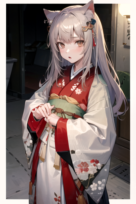 Kakuya (Spirit Hunter NG)