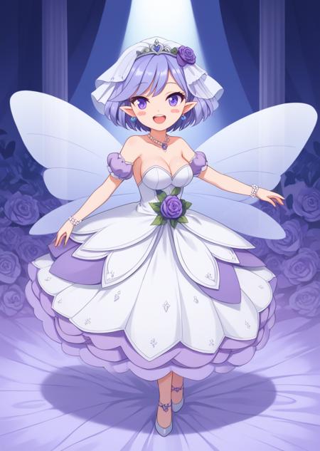 Sumire (Rilu rilu fairilu)