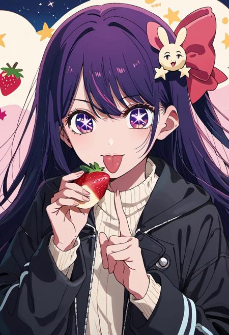 Hoshino Ai | Oshi no Ko | 推しの子