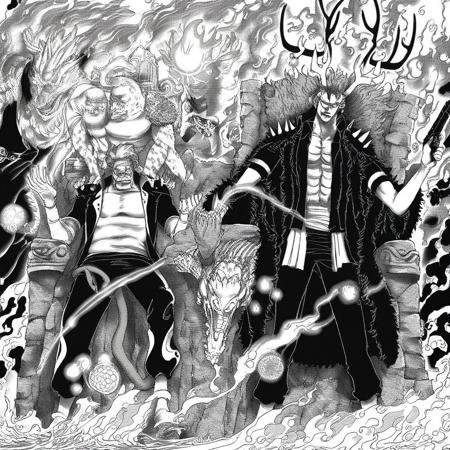 One Piece (Manga)版本V1 (ID: 642055)