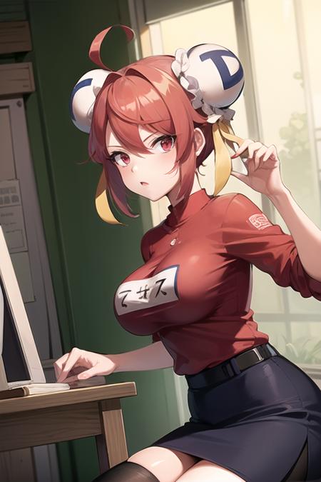 TD Girl / TD娘 - AcFun