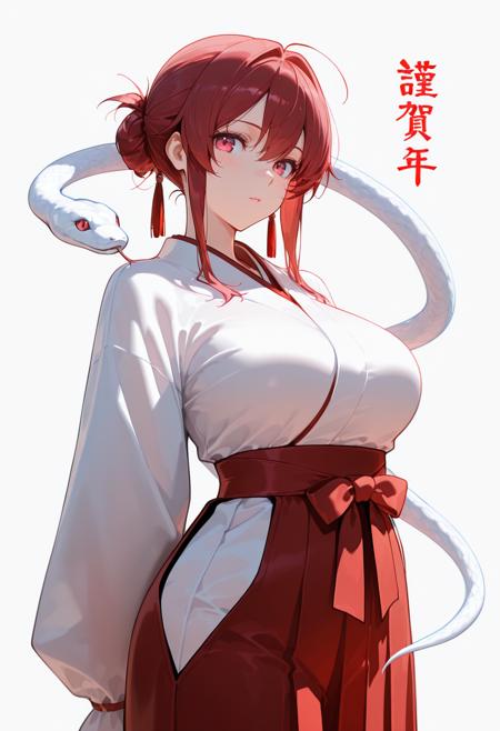 Year of the Snake ?