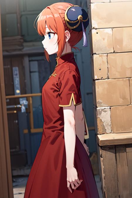 Kagura 神楽 / Gintama