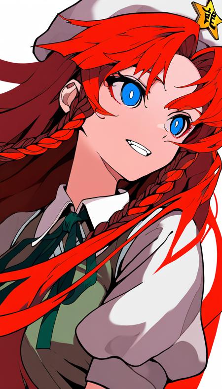 hong_meiling_noobxl_eps_1.0