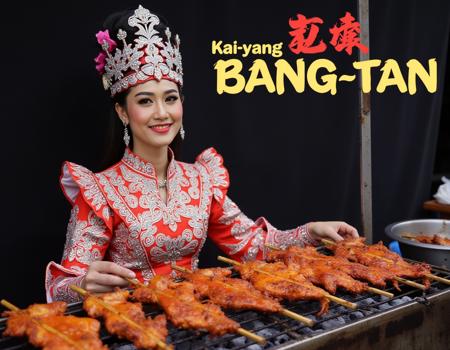 Bangtan grilled chicken skewers