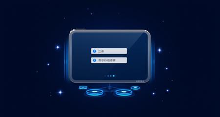 Flux-HUD Login interface