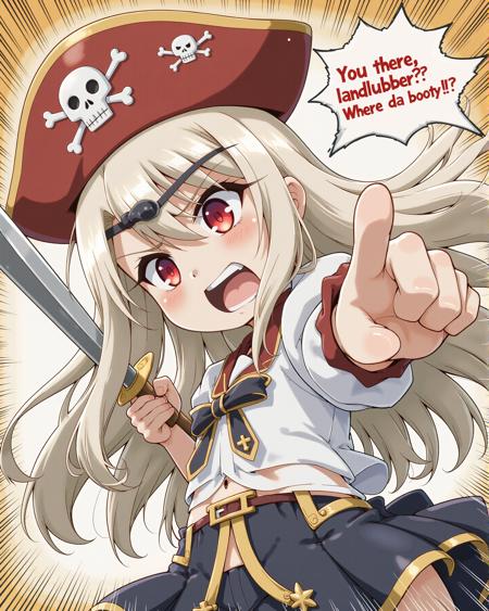 Illyasviel von Einzbern (Flux)