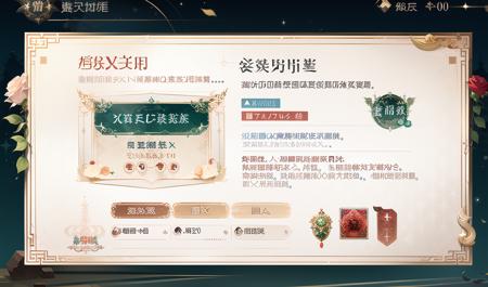huanqing_zhizhangpoiu