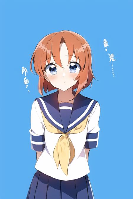 Pentagon (Railgun) Style