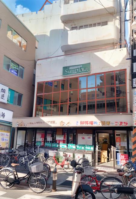 super-sunplaza kishi store SDXL