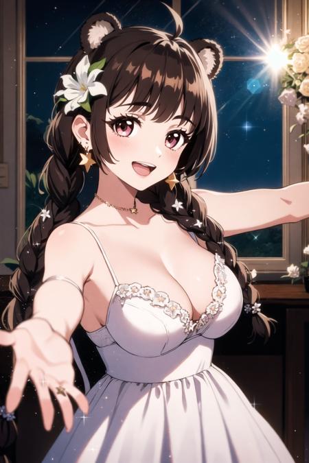 eoe_莞儿版本v1.0 (ID: 41912)