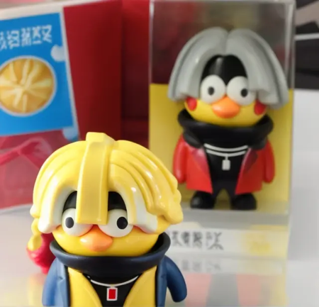 ikun
